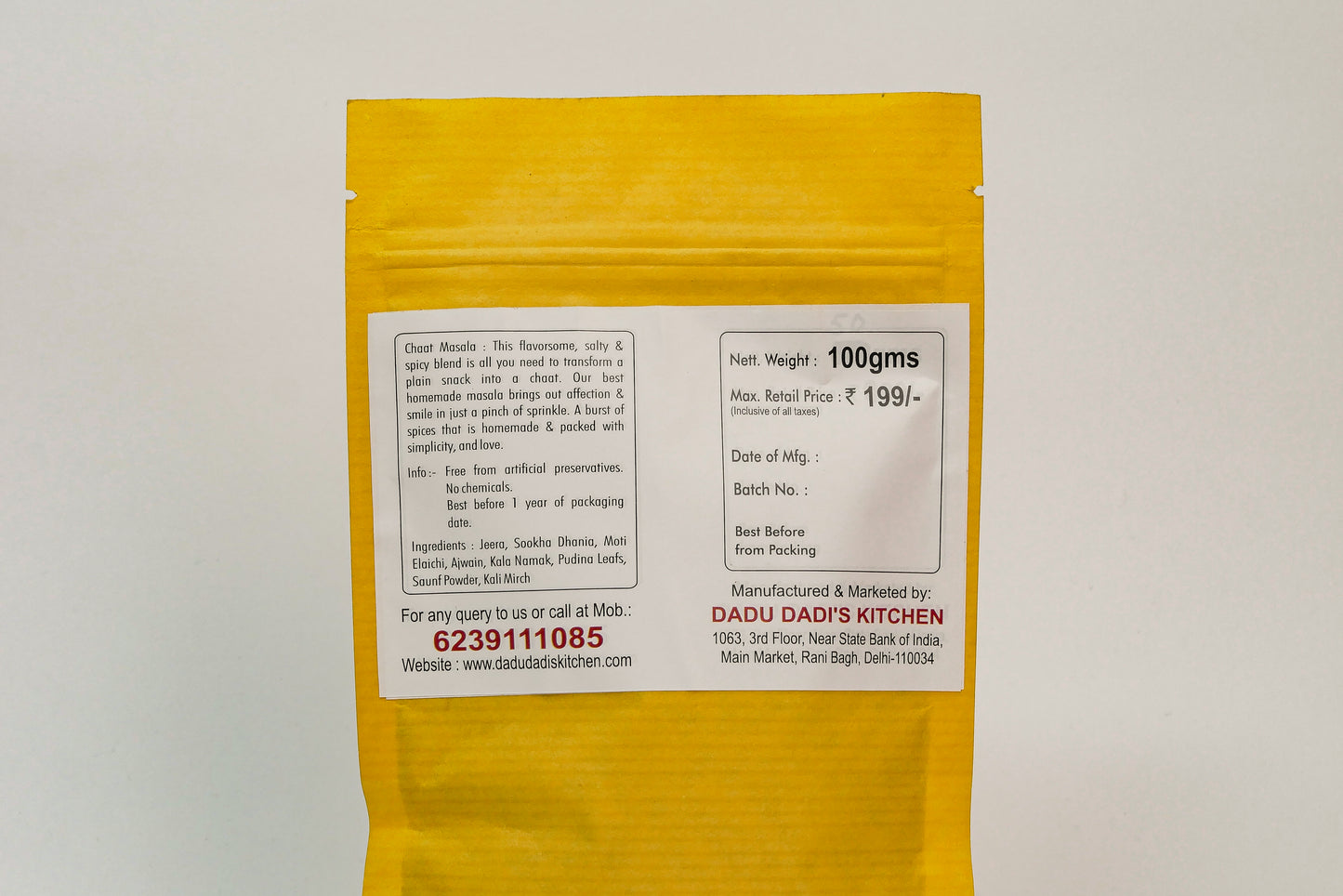 Chaat Masala (100 gm)