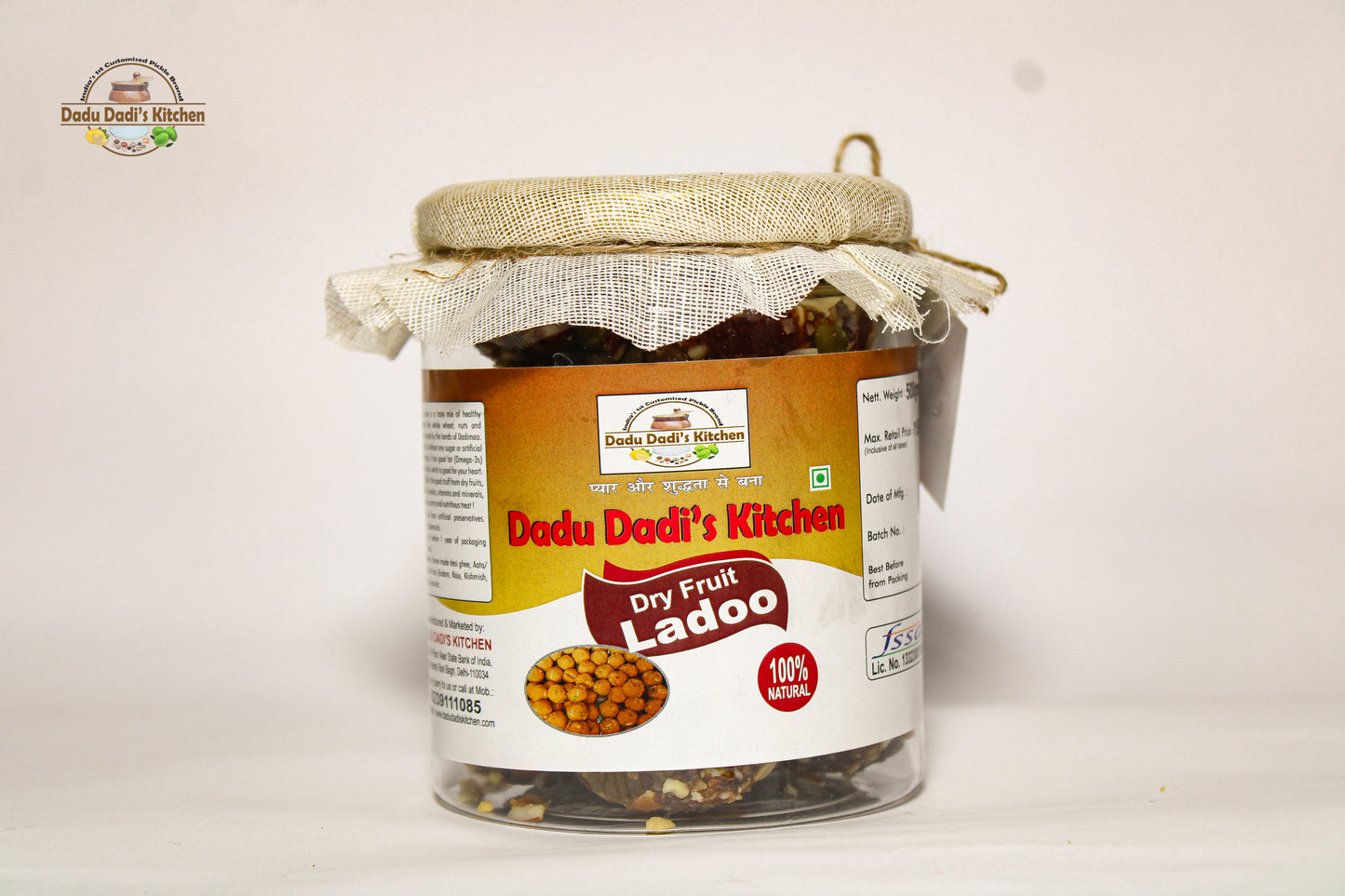 Dry Fruit Ladoo