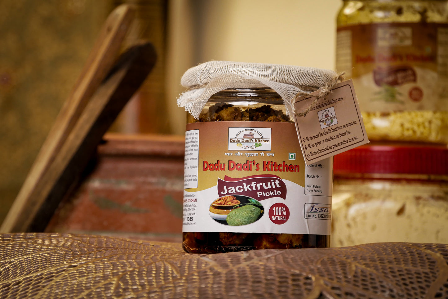 Jack Fruit Kathal Pickle