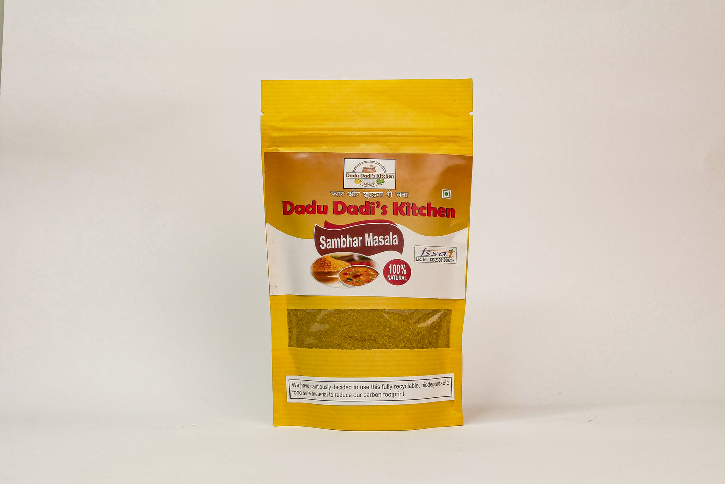 Sambher Masala (100 gm)